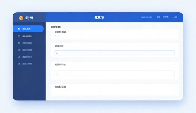 系统兼容性不足导致运维成本上升的原因分析